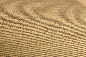 A close up of the Magna Carta Replica.